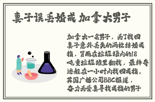 三级理论片
