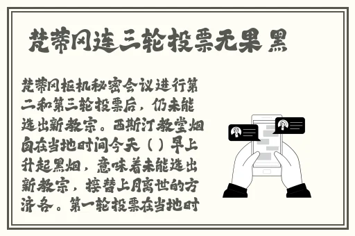 多**老太婆