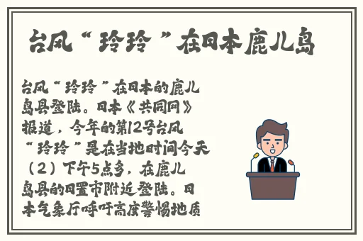 5G探花多人运动罗志祥软件下载