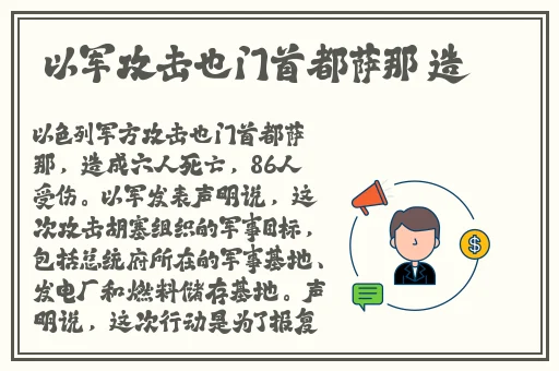 在线播放免费人成毛片软件